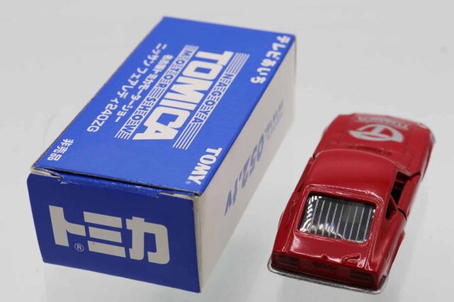 ミニカーショップ ケンボックス トミカ モーターショー日産