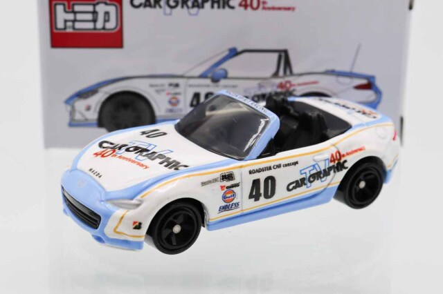 トミカ 特注・その他