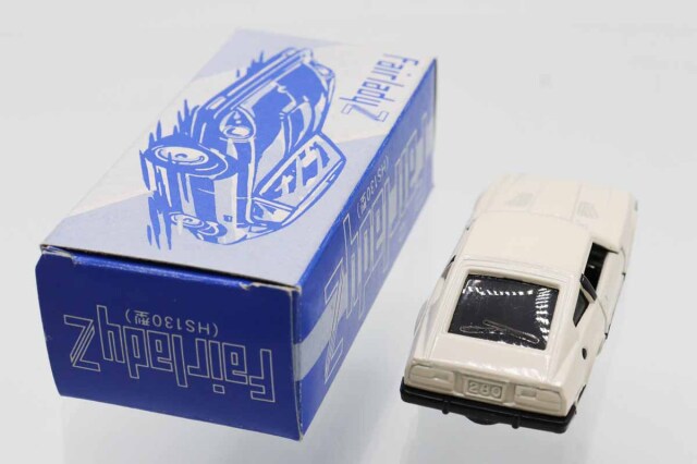ミニカーショップ ケンボックス トミカ特注(日本製)日産フェアレディ