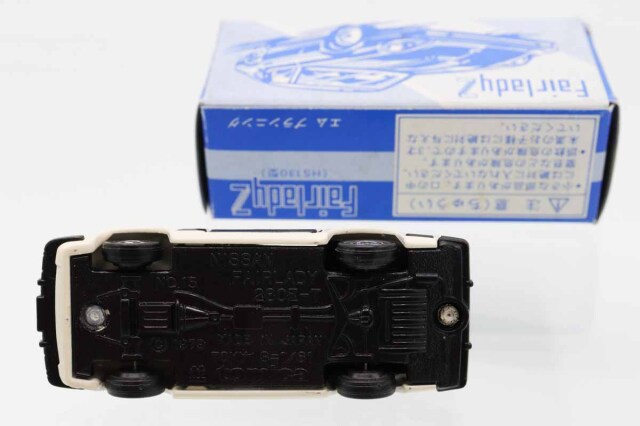 ミニカーショップ ケンボックス トミカ特注(日本製)日産フェアレディ