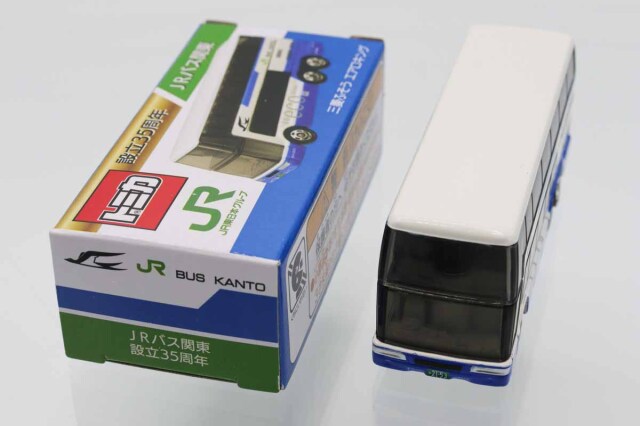 トミカ　特注・その他