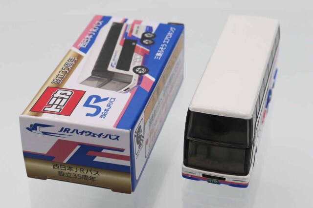 トミカ　特注・その他