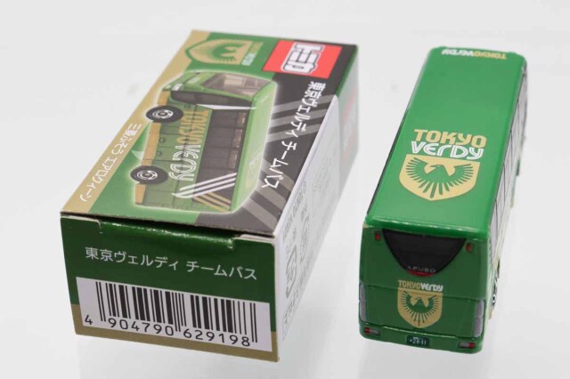 トミカ　特注・その他