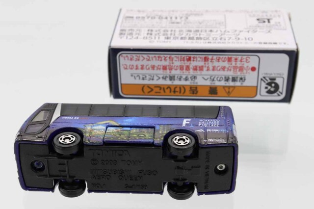 トミカ　特注・その他