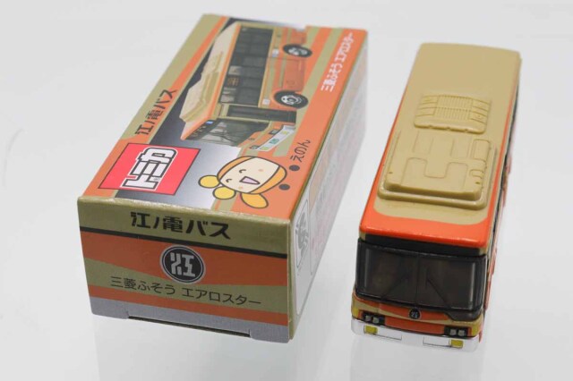 トミカ　特注・その他