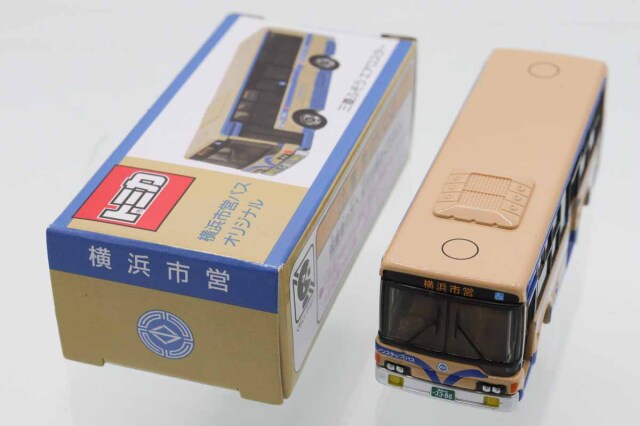 トミカ　特注・その他