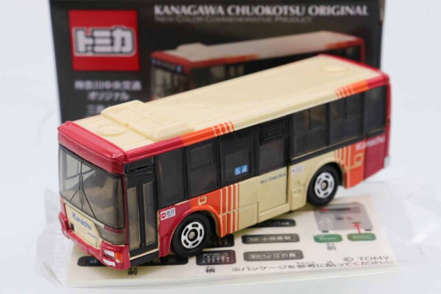 トミカ 特注・その他