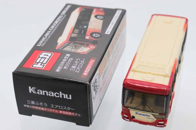 トミカ　特注・その他