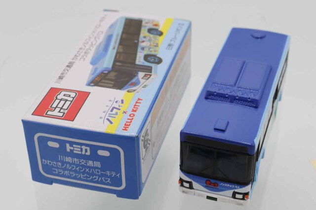トミカ　特注・その他
