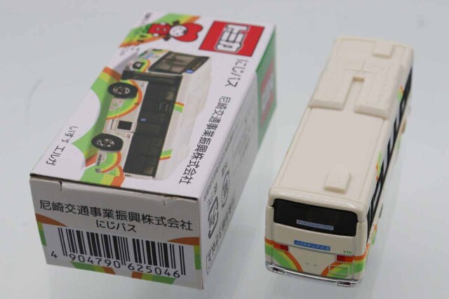 トミカ　特注・その他