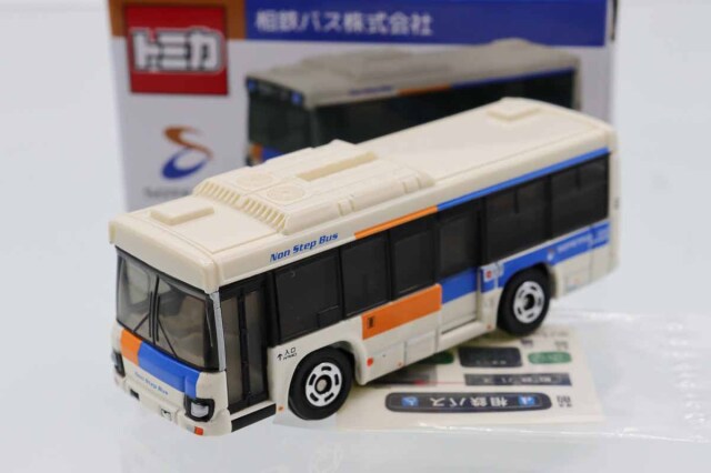 トミカ 特注・その他