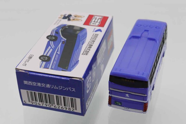 トミカ　特注・その他