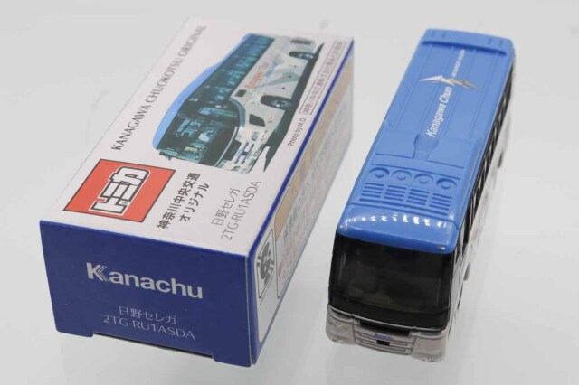 トミカ　特注・その他
