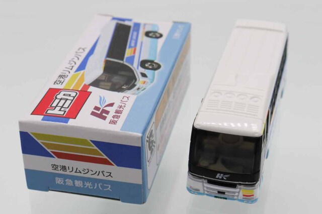 トミカ　特注・その他