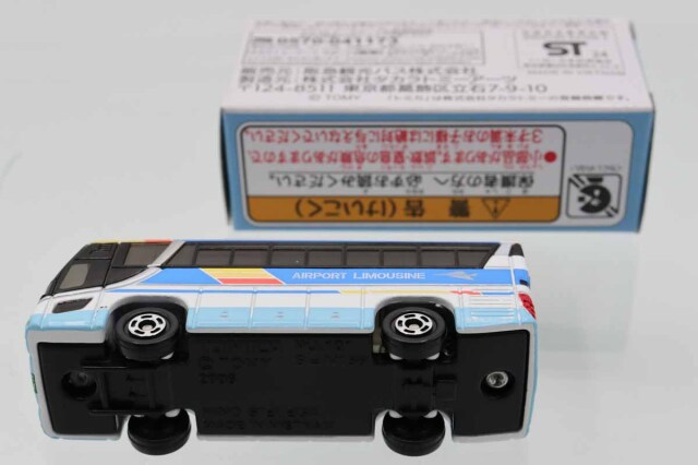 トミカ　特注・その他