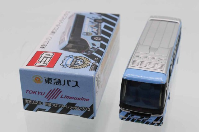 トミカ　特注・その他