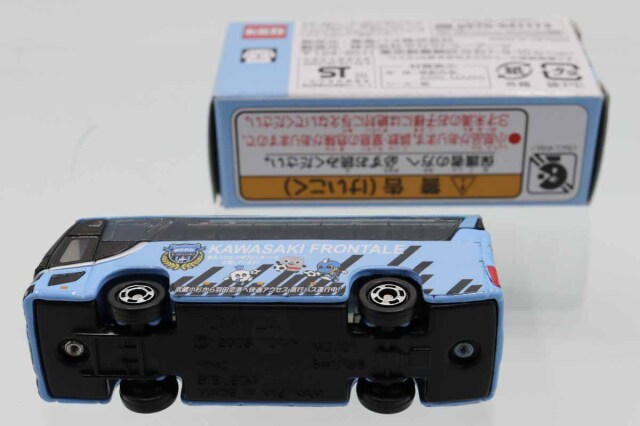 トミカ　特注・その他