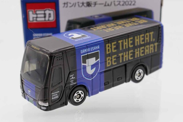 トミカ 特注・その他