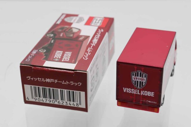 トミカ　特注・その他