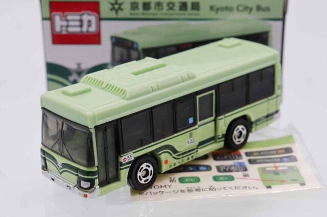 トミカ 特注・その他