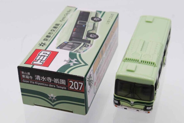 トミカ　特注・その他