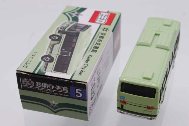 トミカ　特注・その他