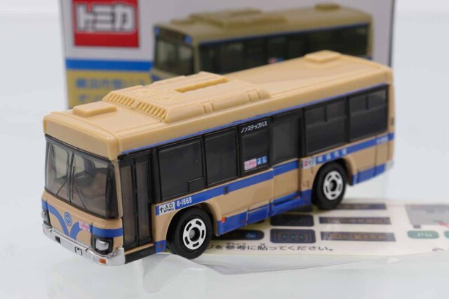 トミカ 特注・その他