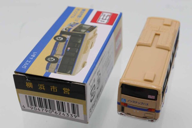 トミカ　特注・その他