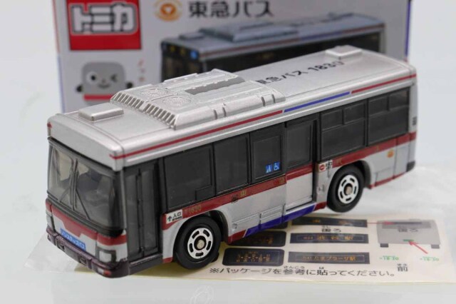 トミカ 特注・その他