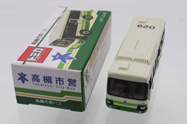 トミカ　特注・その他