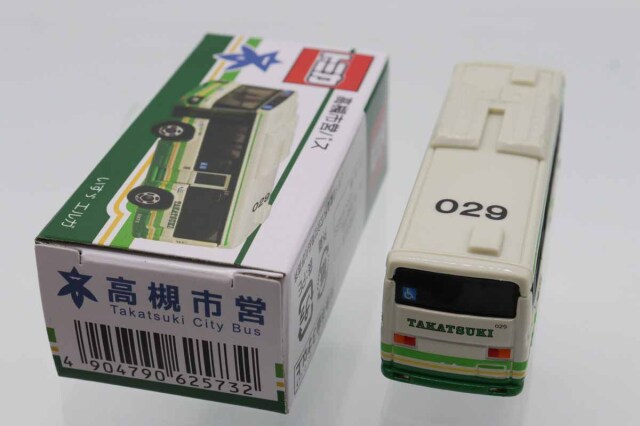 トミカ　特注・その他