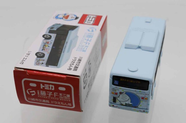 トミカ　特注・その他