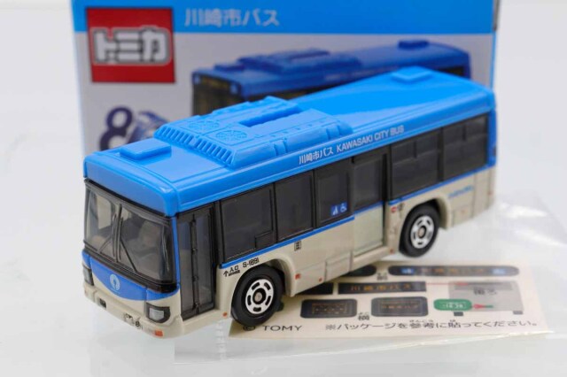 トミカ 特注・その他