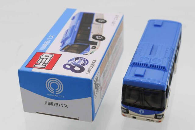 トミカ　特注・その他