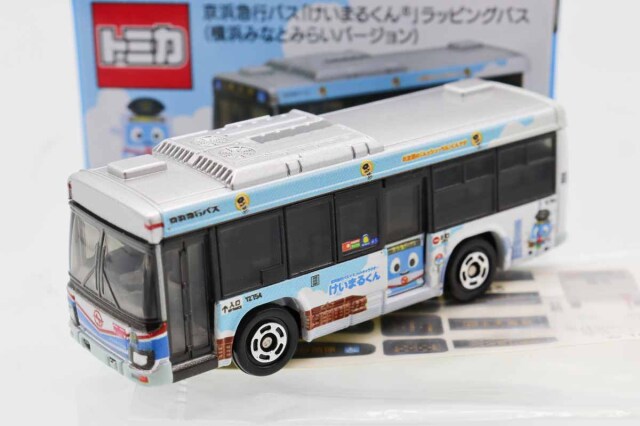 トミカ 特注・その他