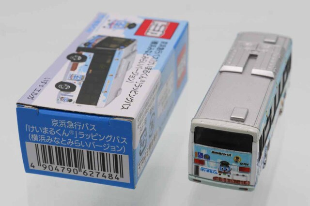 トミカ　特注・その他