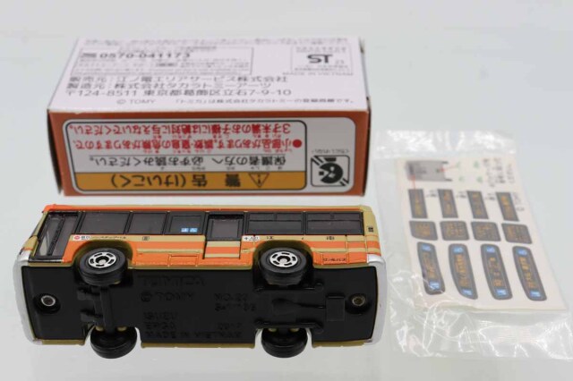 トミカ　特注・その他