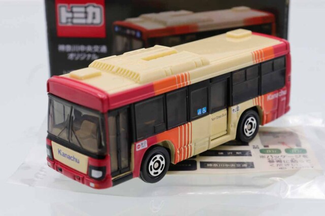 トミカ 特注・その他