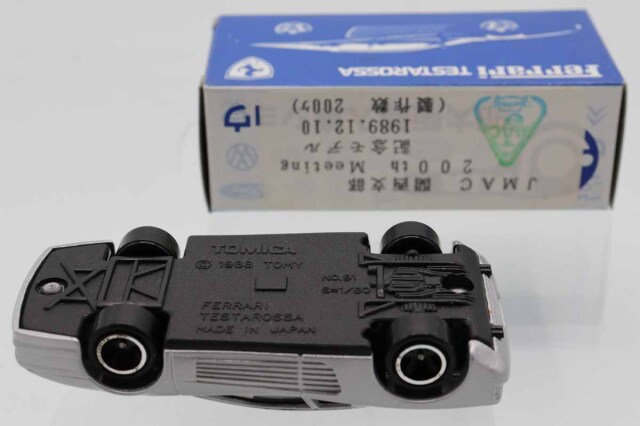 ミニカーショップ ケンボックス トミカ特注（日本製）フェラーリ