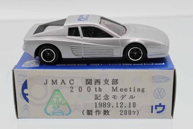 ミニカーショップ ケンボックス トミカ特注（日本製）フェラーリ