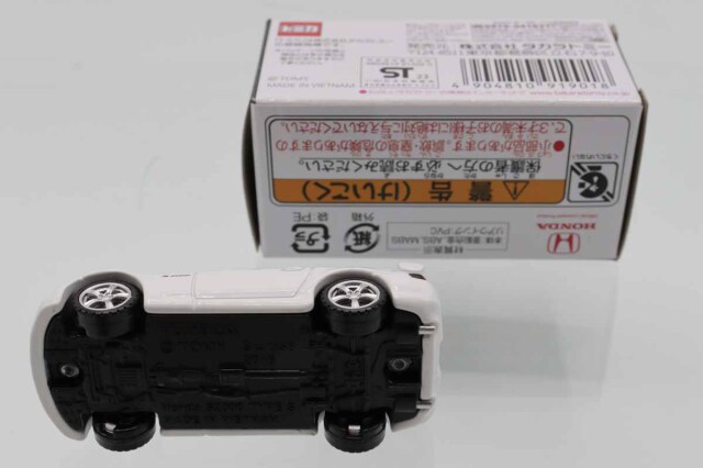 トミカくじ
