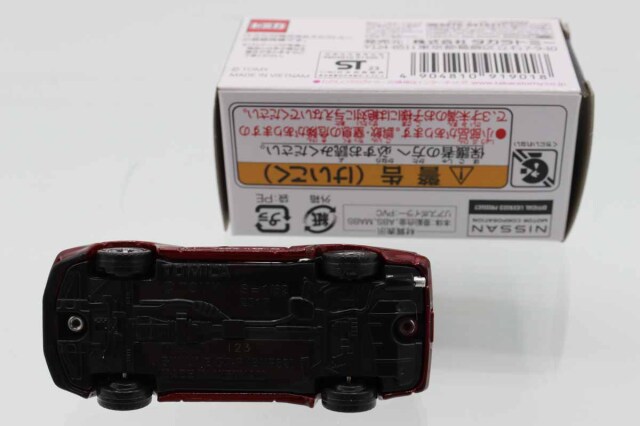 ミニカーショップ ケンボックス トミカくじ☆09☆日産スカイライン GT