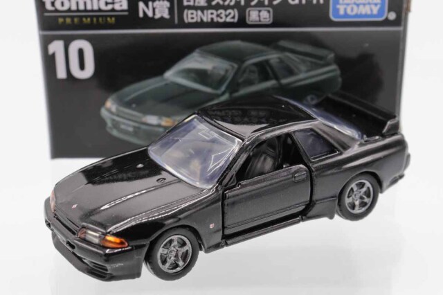 トミカくじ｜トミカの絶版ミニカー買取ならケンボックス