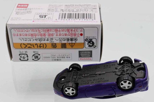 トミカ くじ tomica トミカくじ 第3弾｜トミカ｜おもちゃのタカラトミー