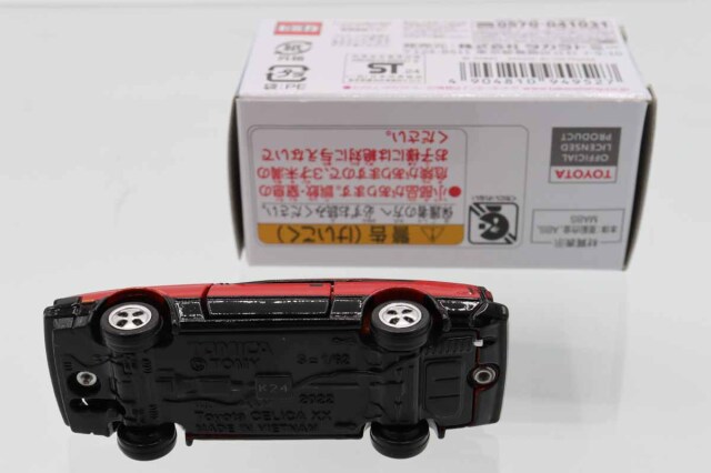 ミニカーショップ ケンボックス トミカくじ☆08☆トヨタセリカXX P賞
