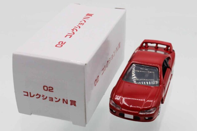 ミニカーショップ ケンボックス トミカくじ☆02☆日産シルビア