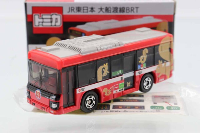 トミカ 特注・その他