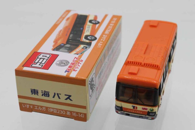 トミカ　特注・その他
