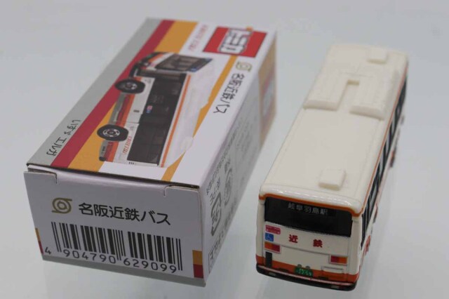 トミカ　特注・その他