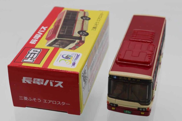 トミカ　特注・その他